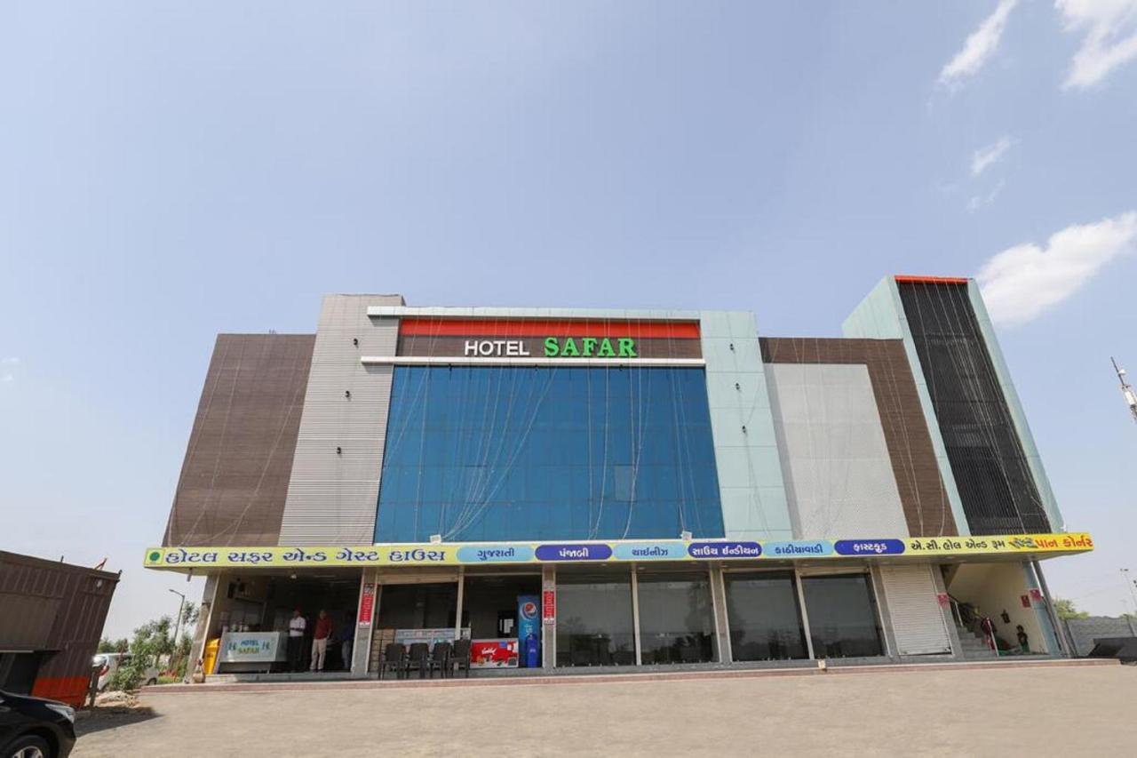 Hotel-The Safar Ahmedabad Exterior photo